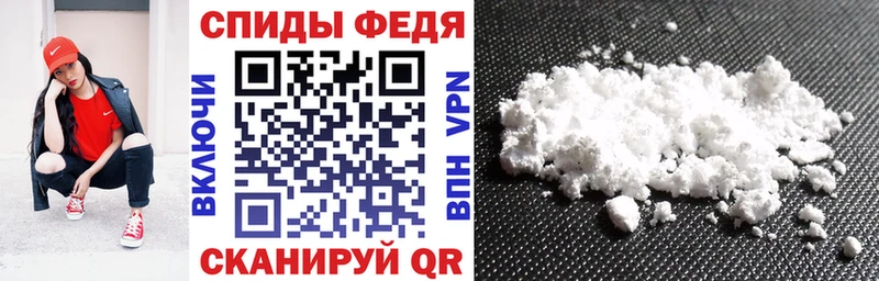 Амфетамин Premium  Берёзовский 