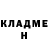 КЕТАМИН VHQ Madalina Lupu