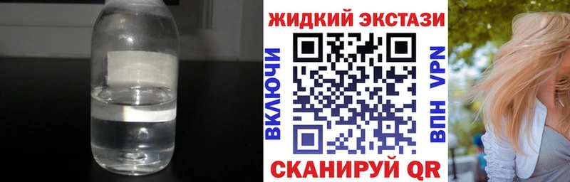 Бутират 1.4BDO  Берёзовский 
