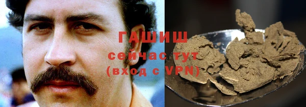 PSILOCYBIN Алексеевка