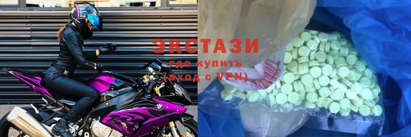 PSILOCYBIN Алексеевка