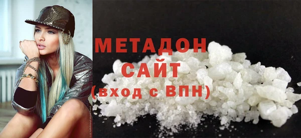 гашиш Алзамай