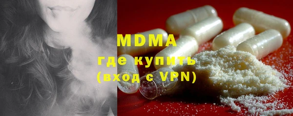 PSILOCYBIN Алексеевка