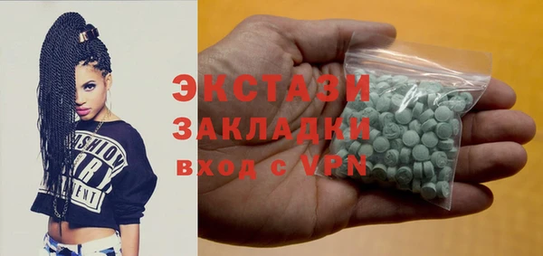 гашиш Алзамай