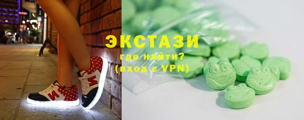 ешки Алексин