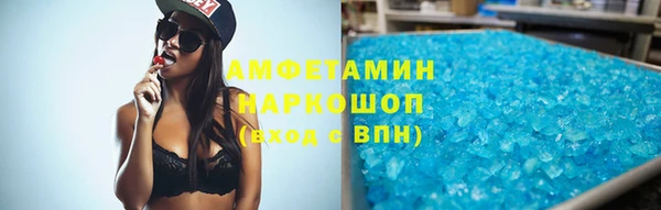 mdma Беслан