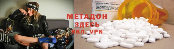 а пвп мука Бикин