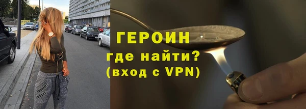 ешки Алексин