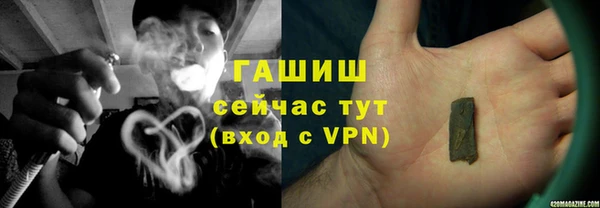 гашиш Алзамай