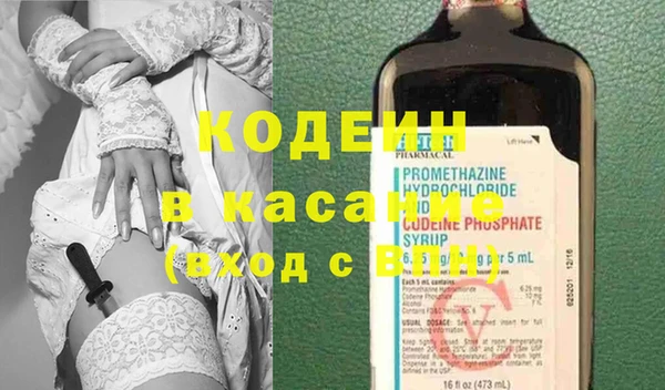 гашиш Алзамай