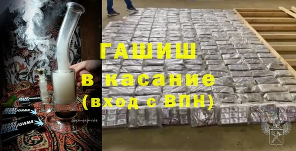 ешки Алексин