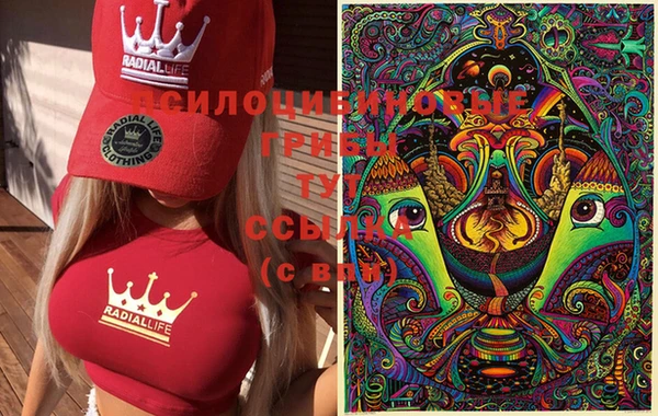гашиш Алзамай