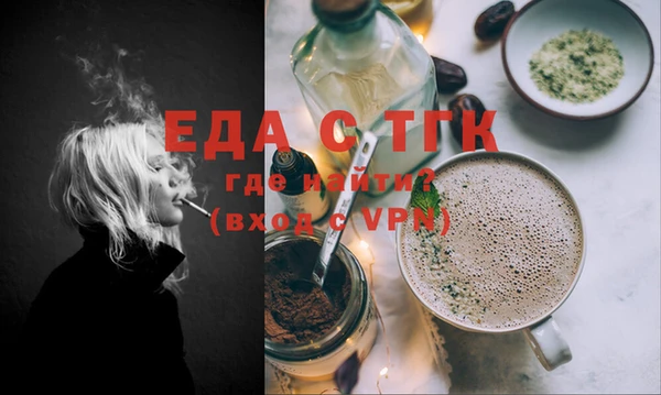 гашиш Алзамай