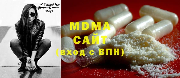 PSILOCYBIN Алексеевка