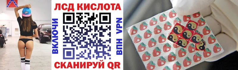 дарнет шоп Берёзовский Марки NBOMe 1500мкг