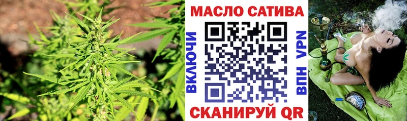 Дистиллят ТГК Wax  Берёзовский 