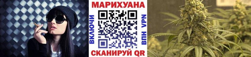 Каннабис индика Берёзовский